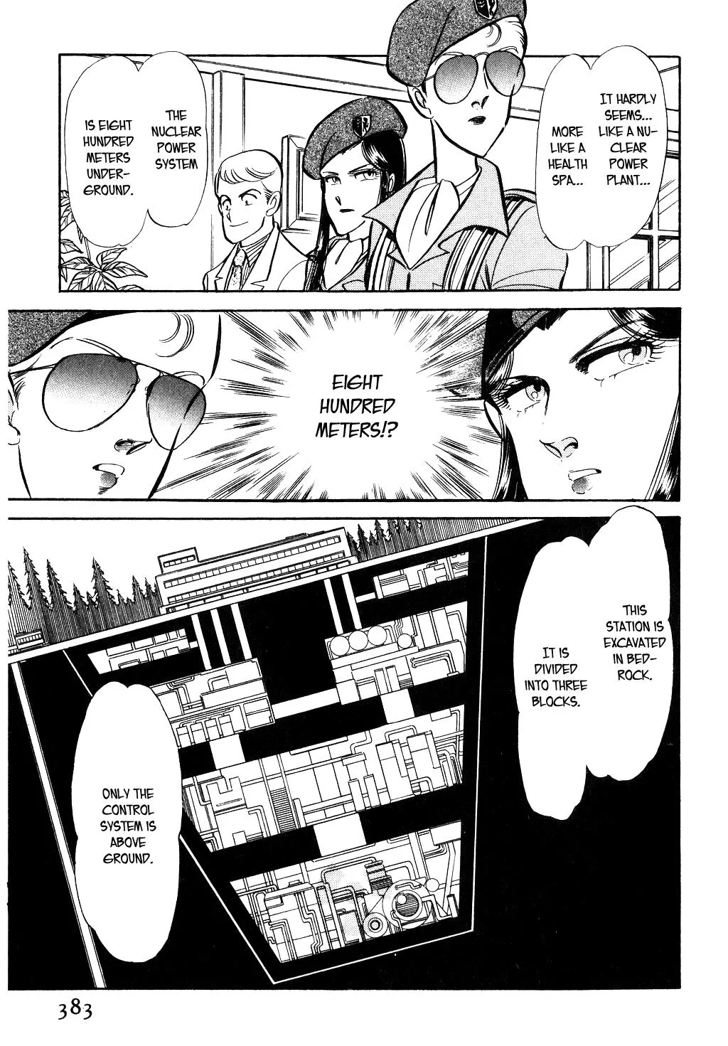 Desert Rose Chapter 46 page 15 - 