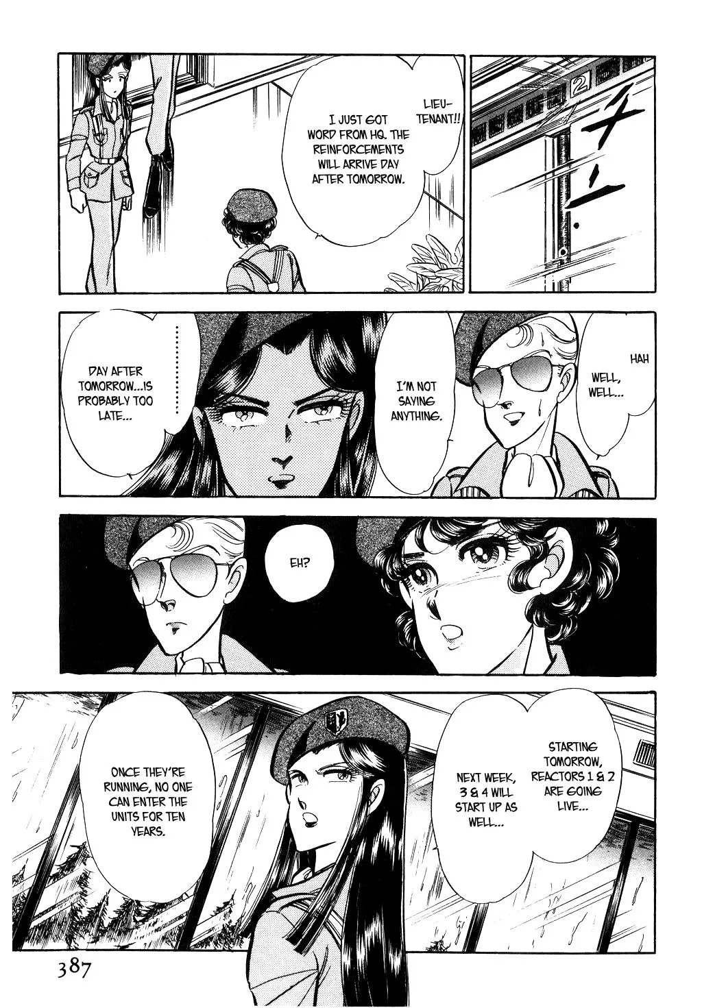 Desert Rose Chapter 46 page 19 - 