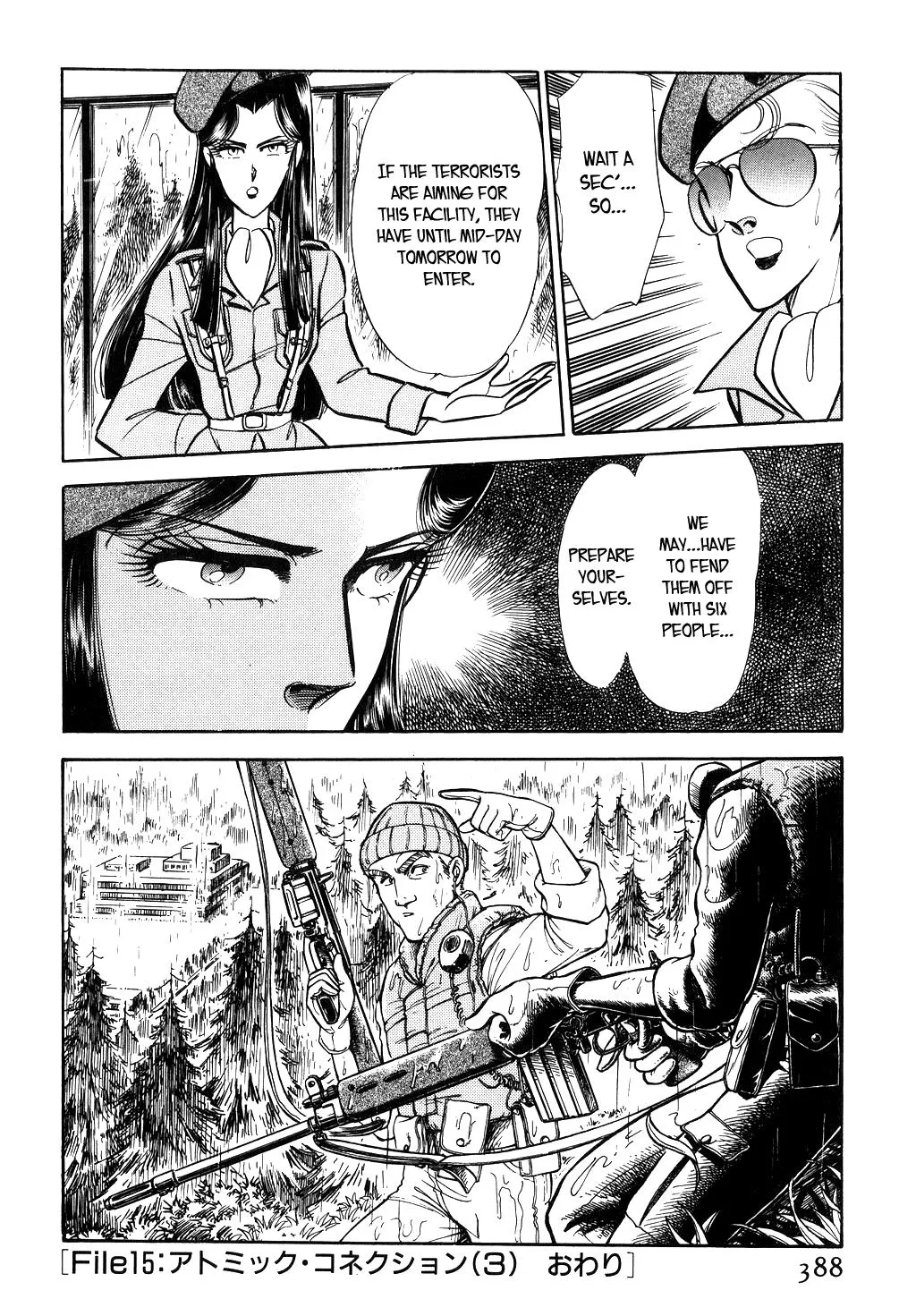 Desert Rose Chapter 46 page 20 - 