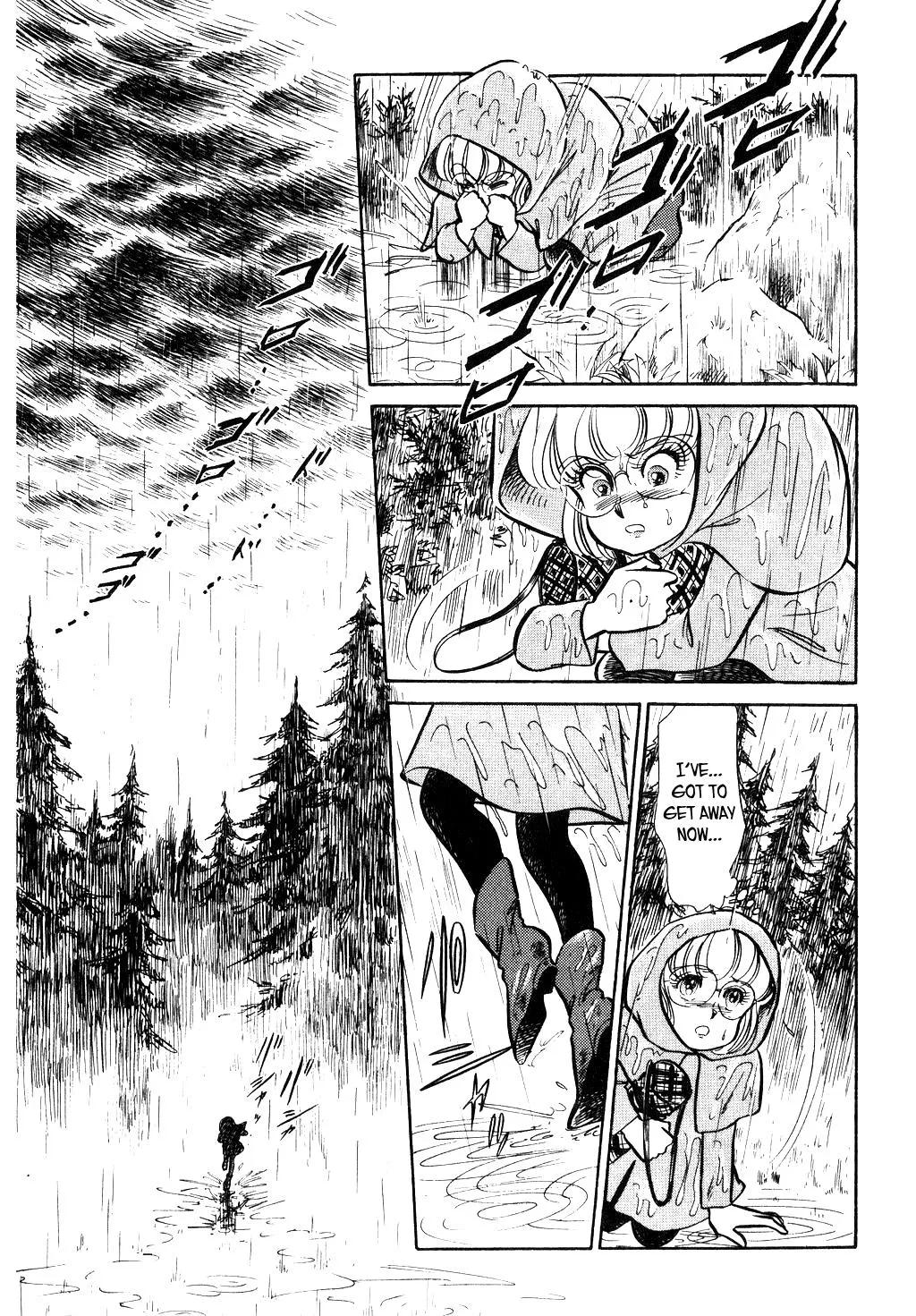 Desert Rose Chapter 46 page 7 - 