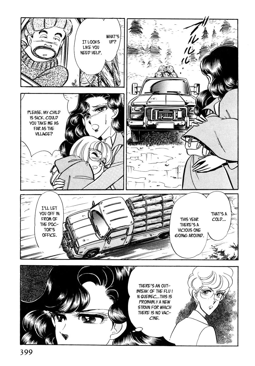 Desert Rose Chapter 47 page 11 - 