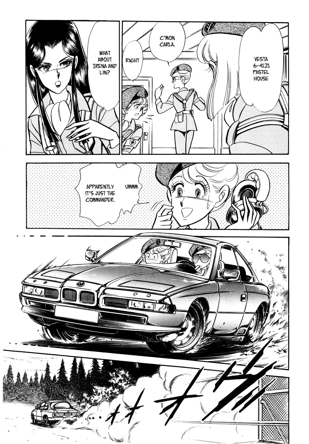 Desert Rose Chapter 47 page 15 - 