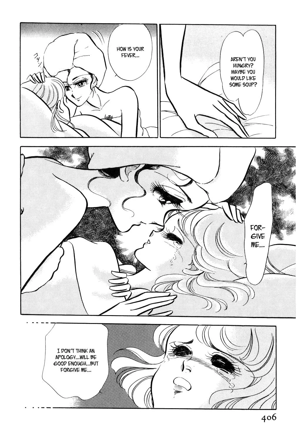 Desert Rose Chapter 47 page 18 - 