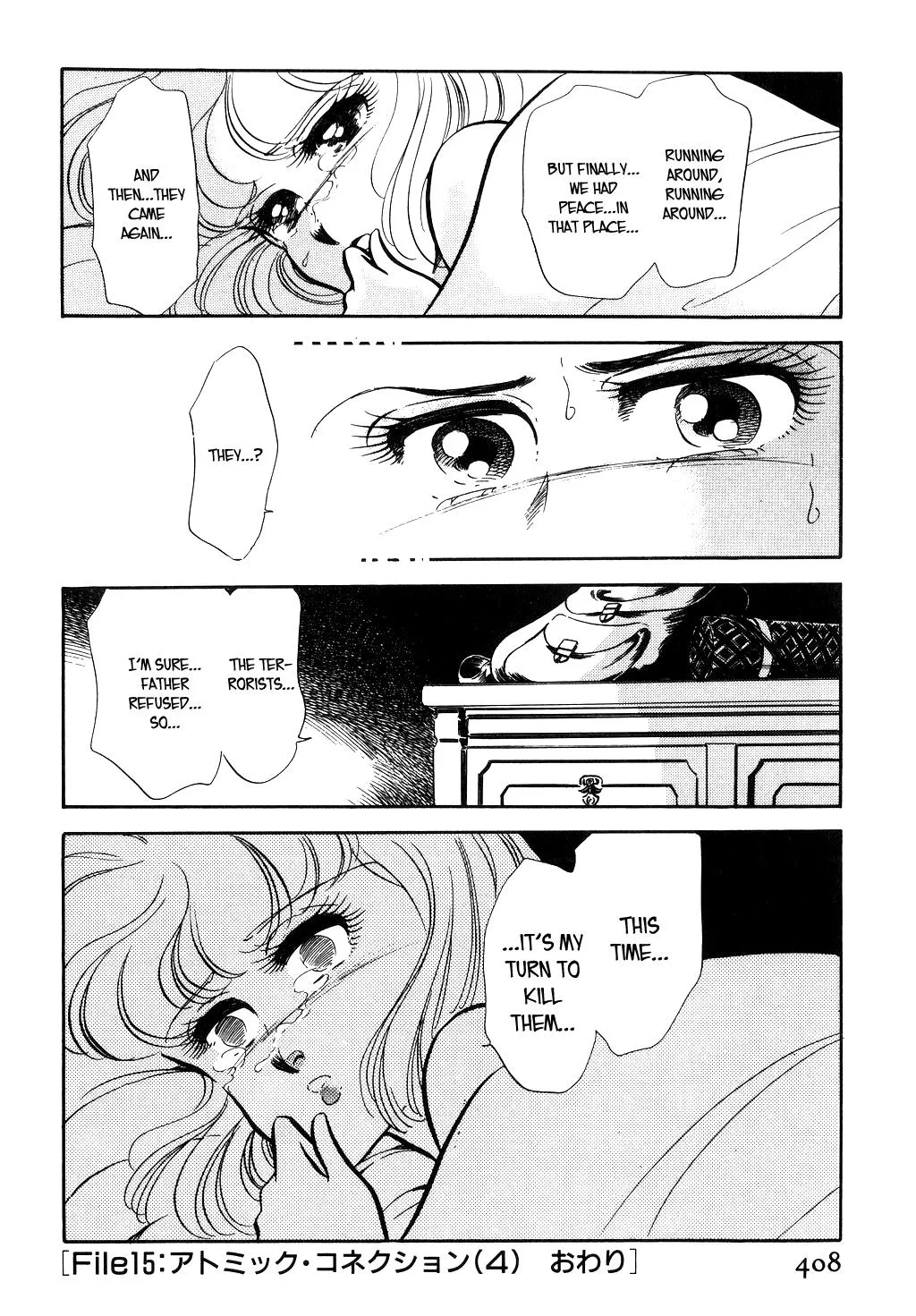 Desert Rose Chapter 47 page 20 - 