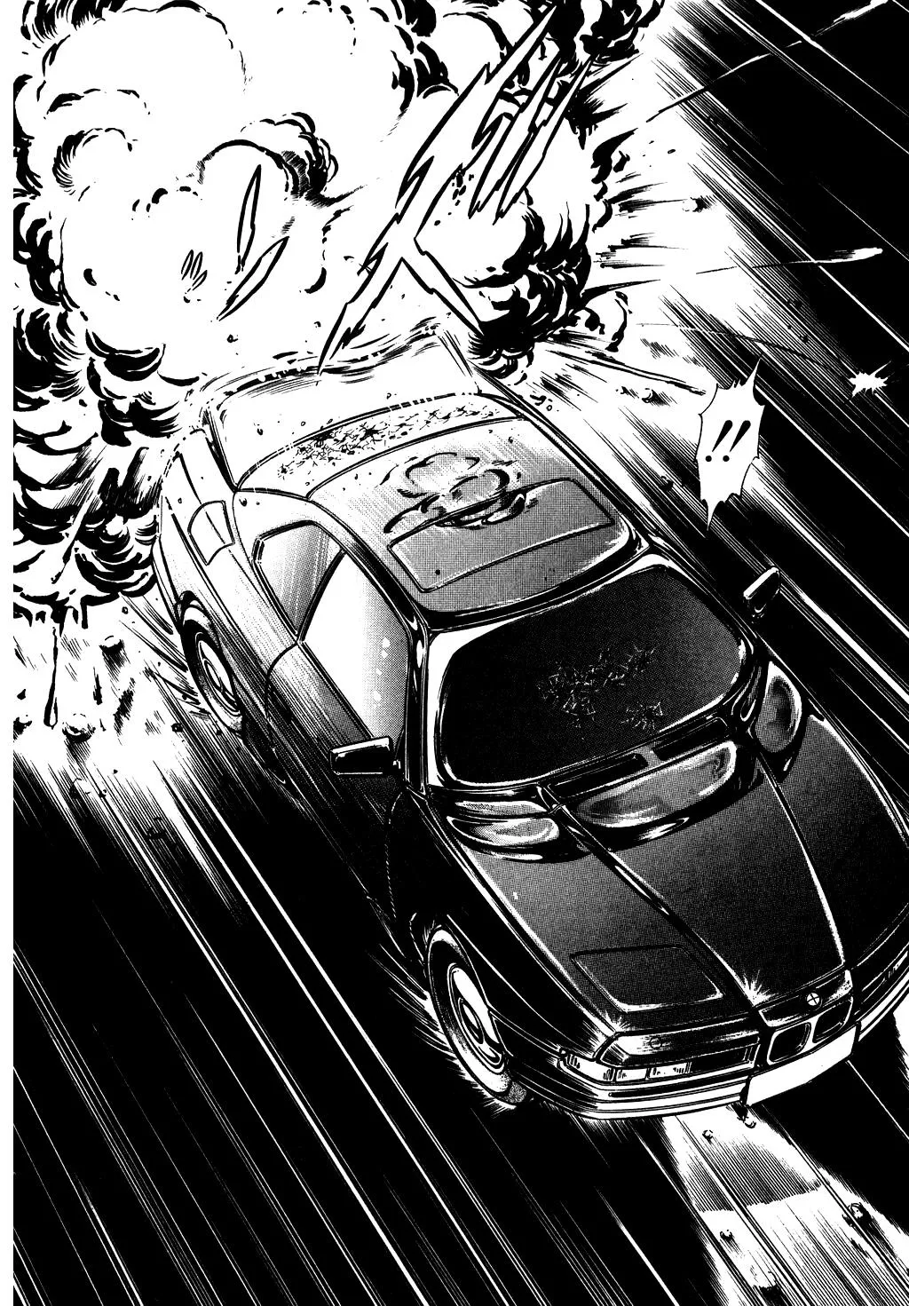 Desert Rose Chapter 48 page 17 - 
