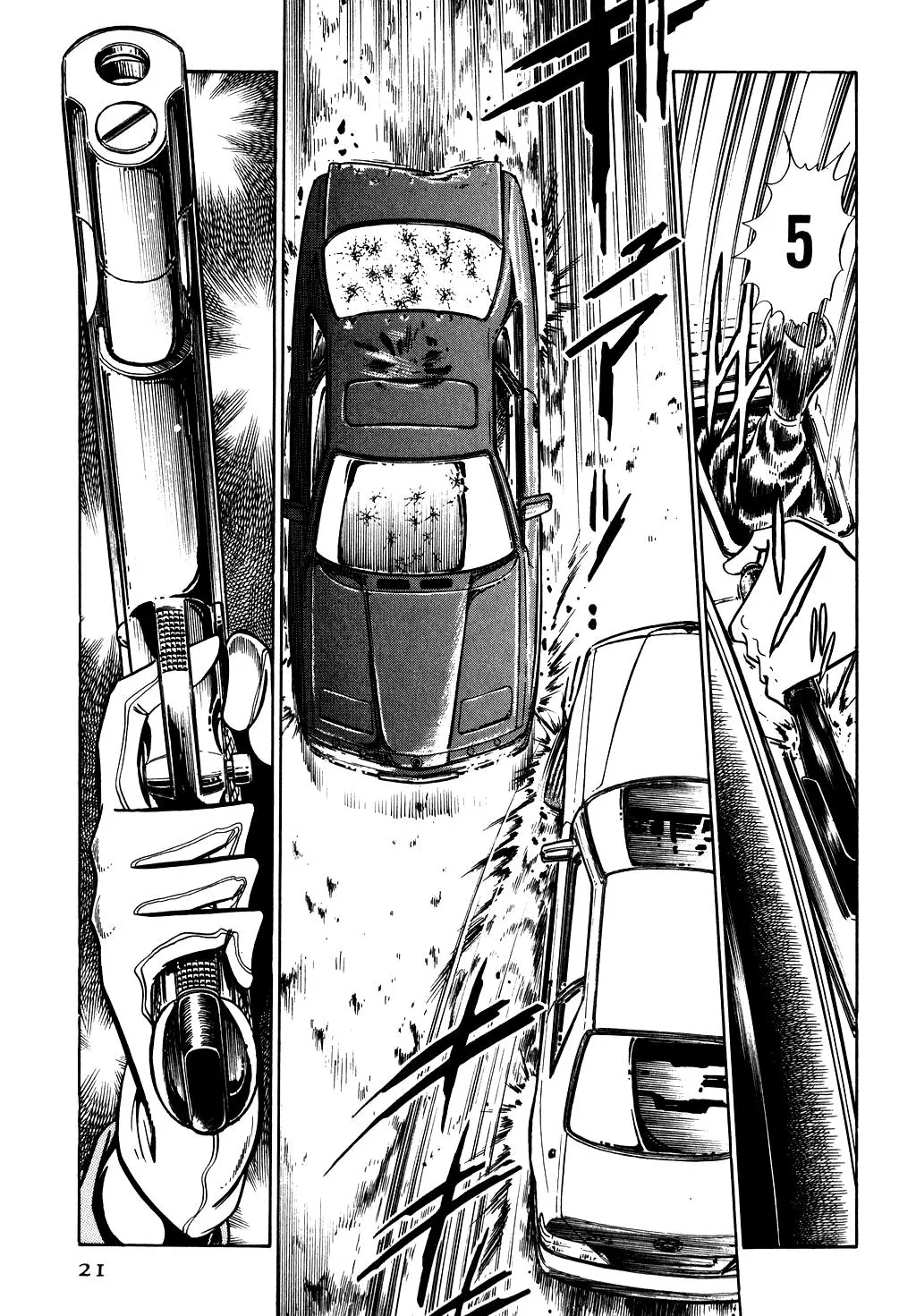 Desert Rose Chapter 48 page 20 - 