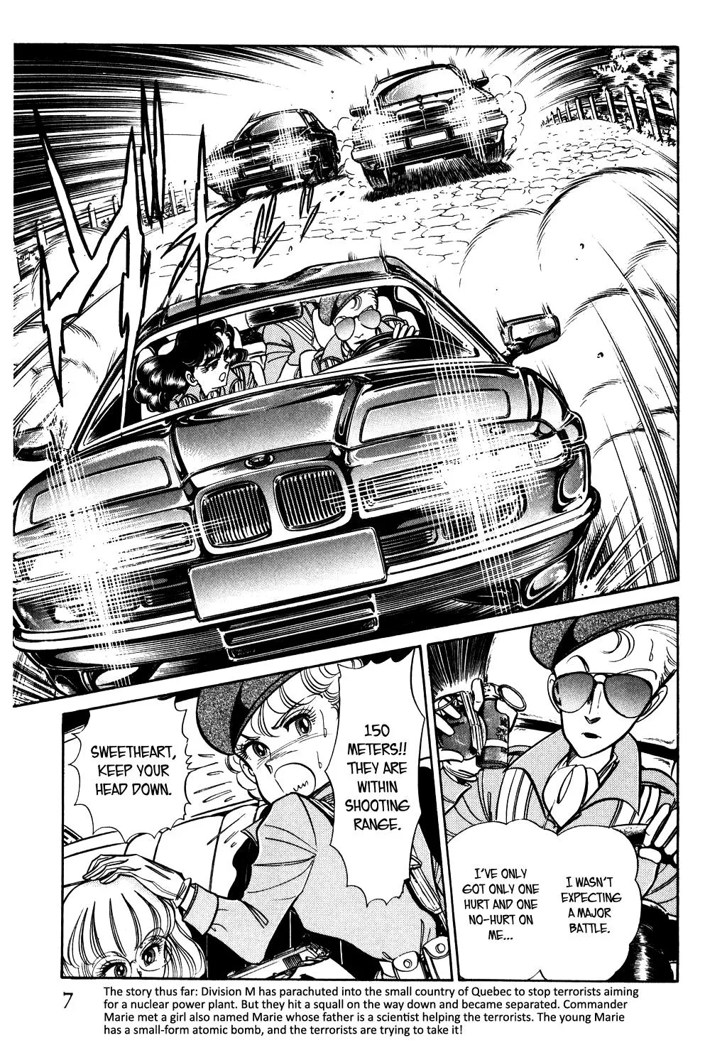 Desert Rose Chapter 48 page 8 - 