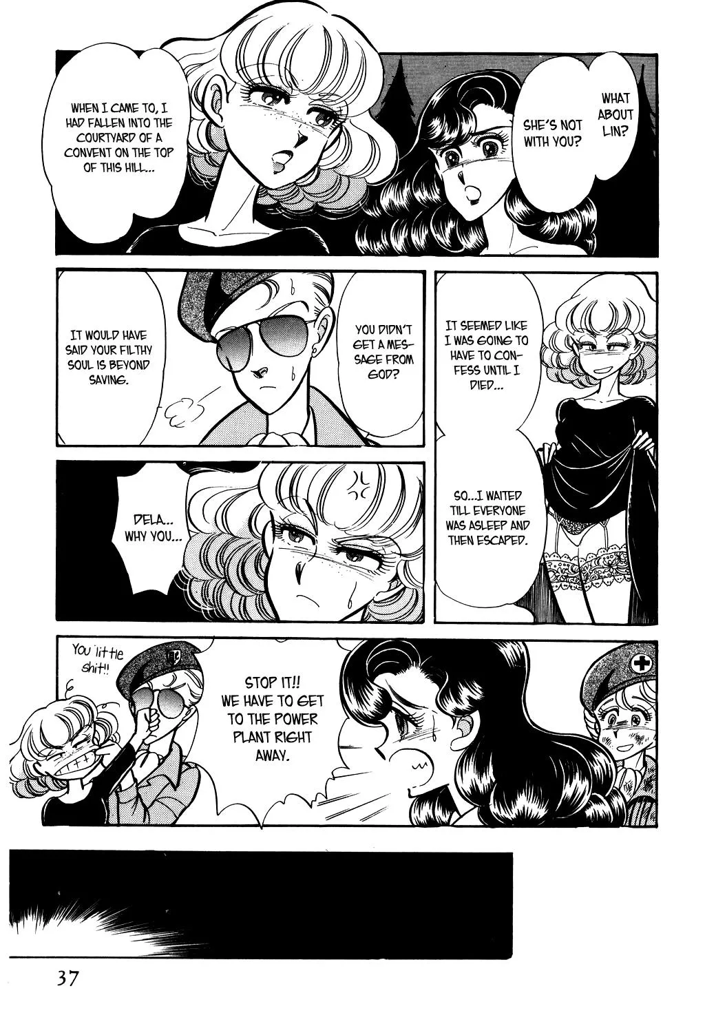 Desert Rose Chapter 49 page 11 - 