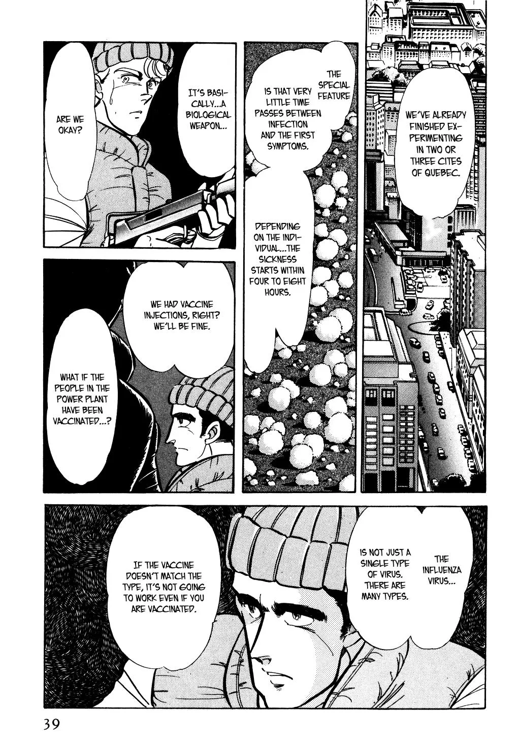 Desert Rose Chapter 49 page 13 - 