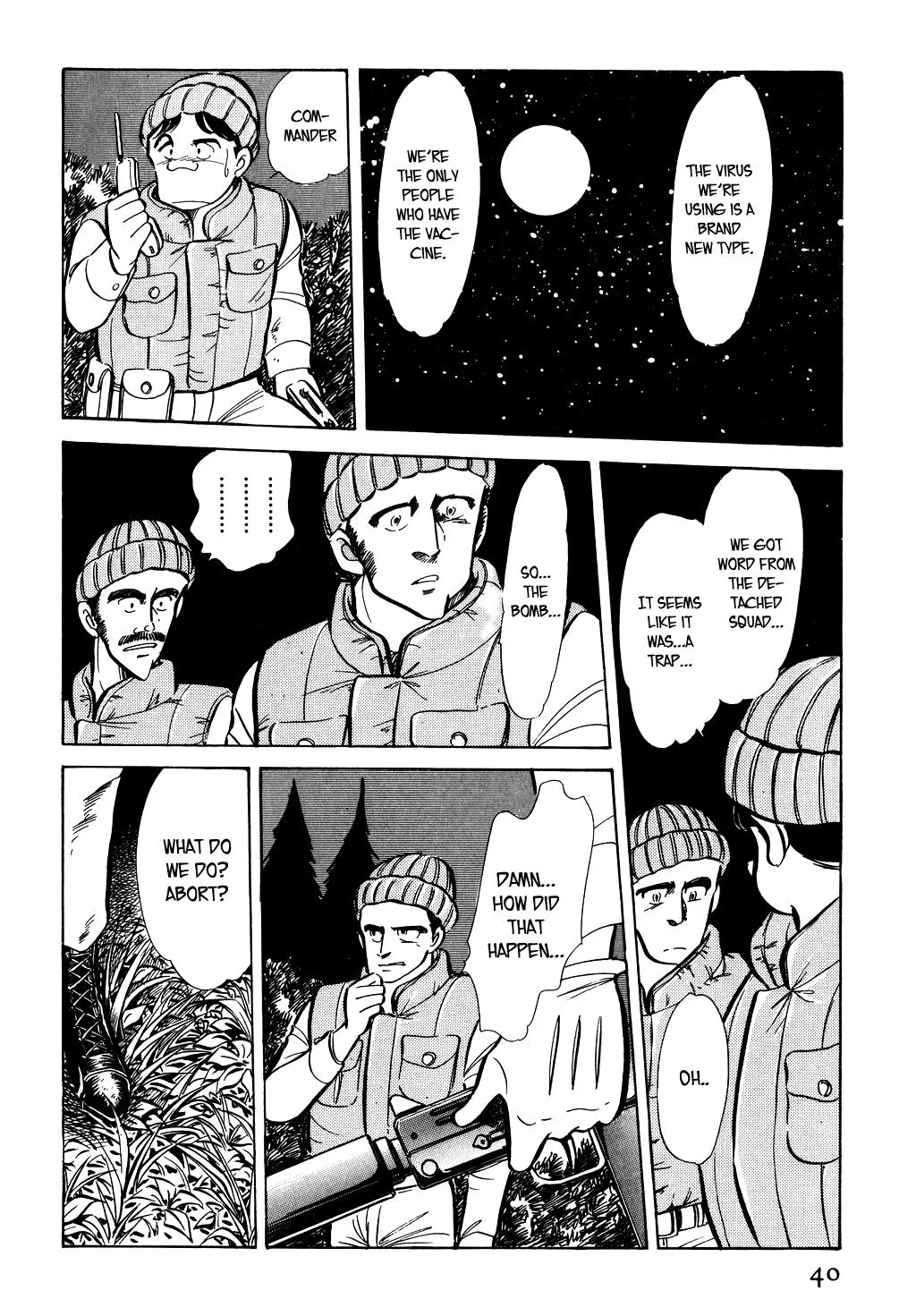 Desert Rose Chapter 49 page 14 - 