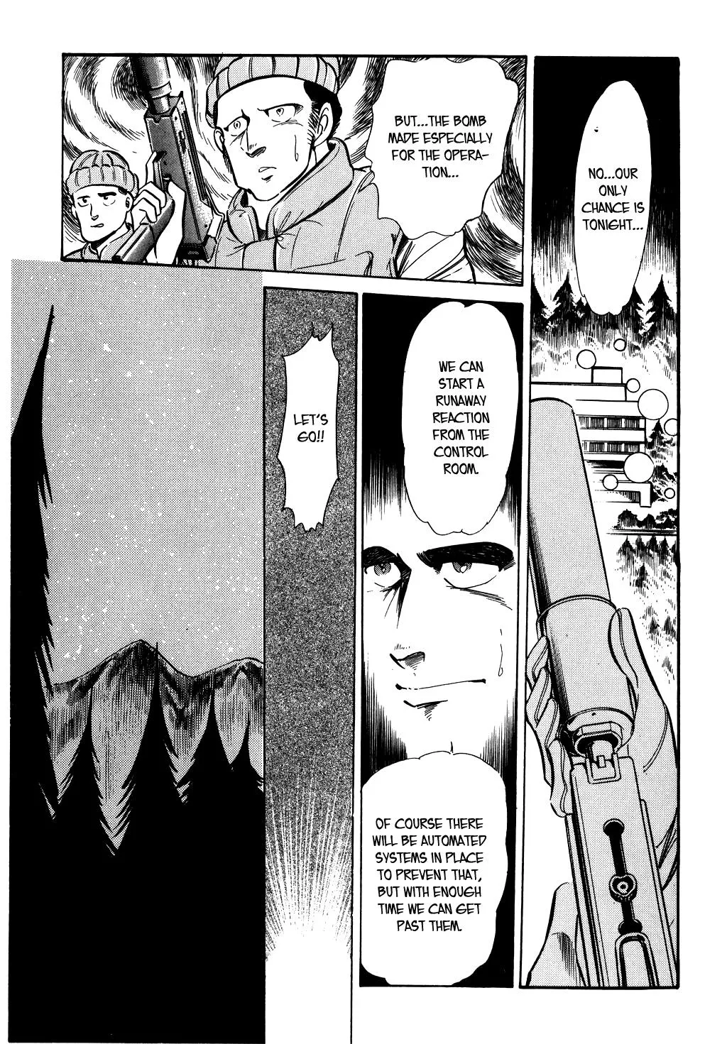 Desert Rose Chapter 49 page 15 - 