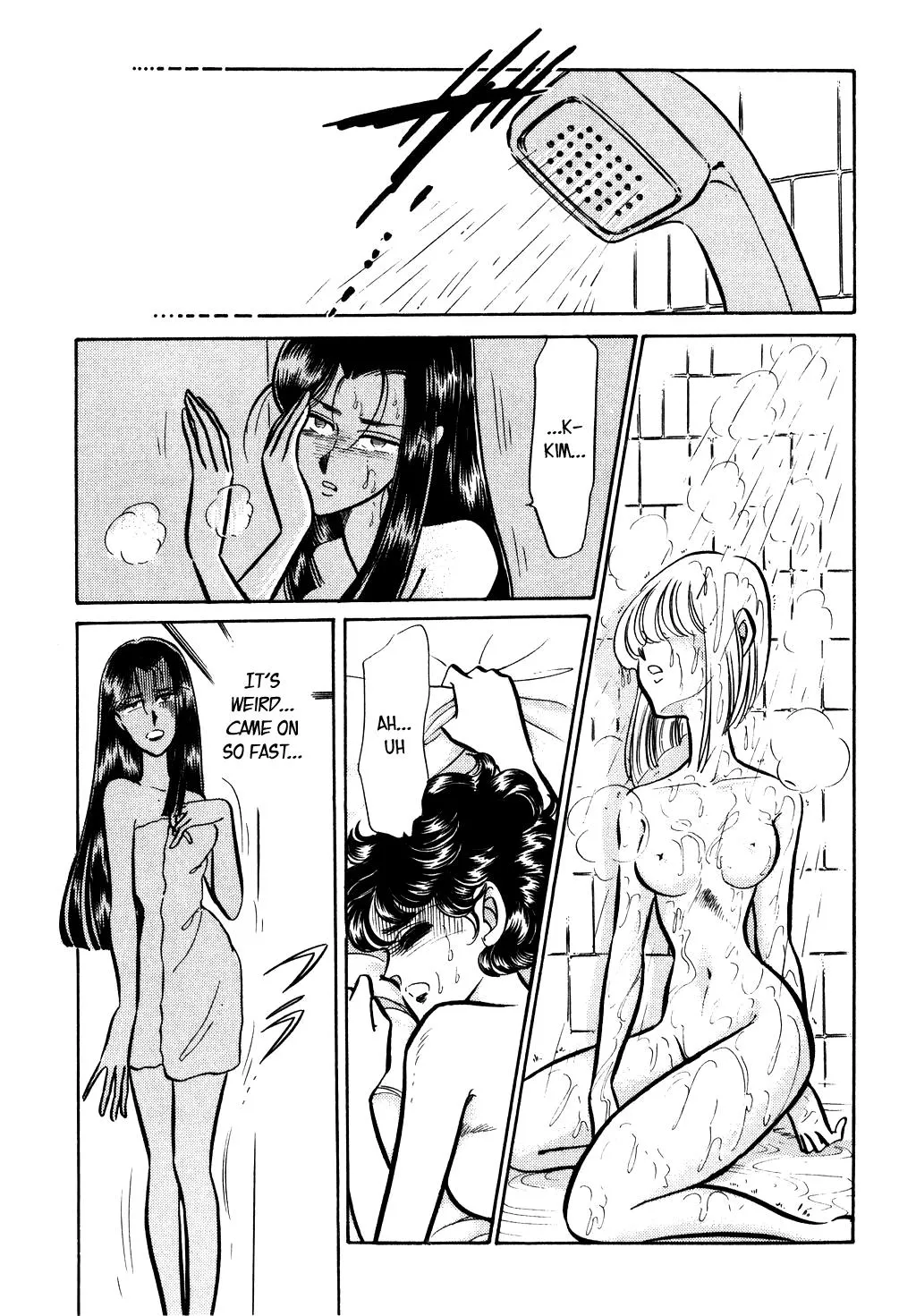 Desert Rose Chapter 49 page 17 - 