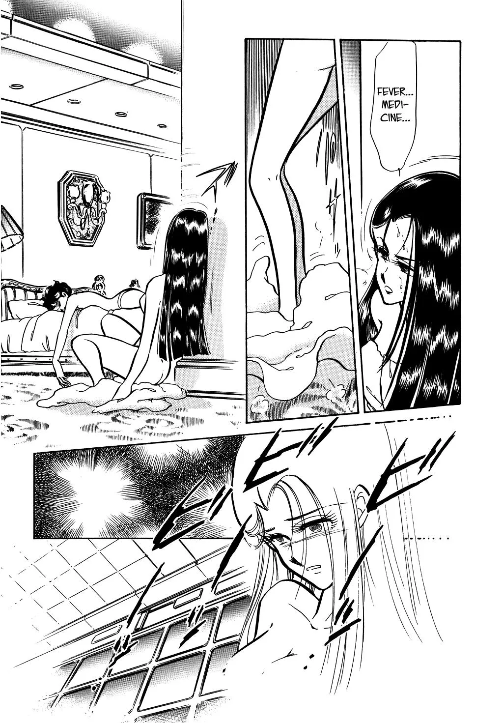 Desert Rose Chapter 49 page 18 - 