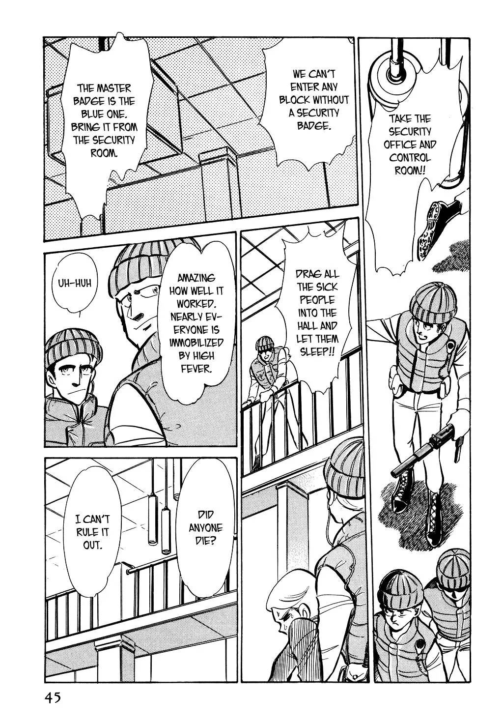 Desert Rose Chapter 49 page 19 - 