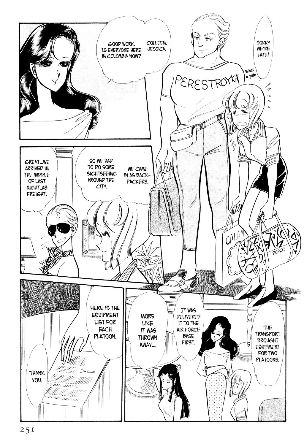 Desert Rose Chapter 5 page 12 - 