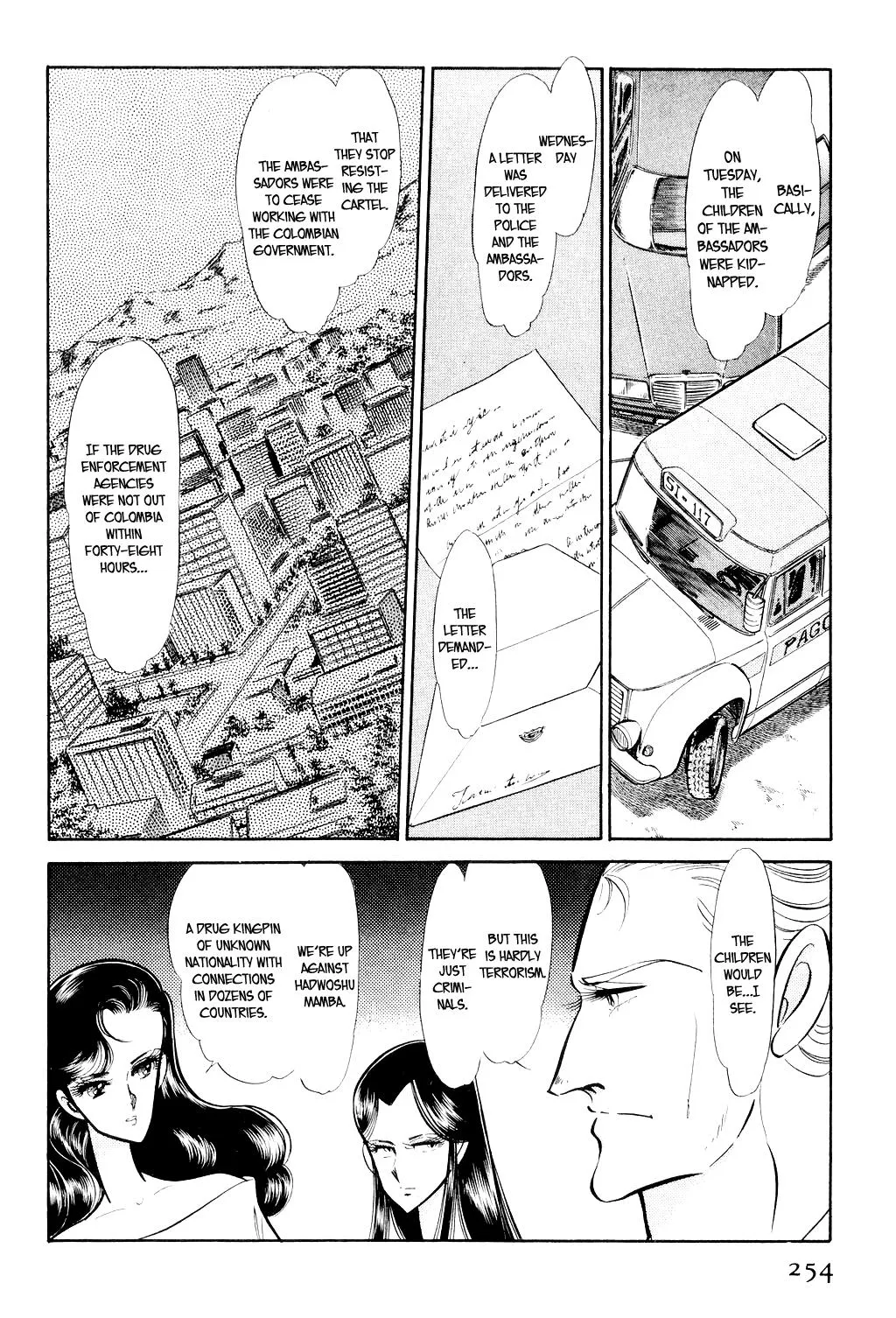 Desert Rose Chapter 5 page 15 - 