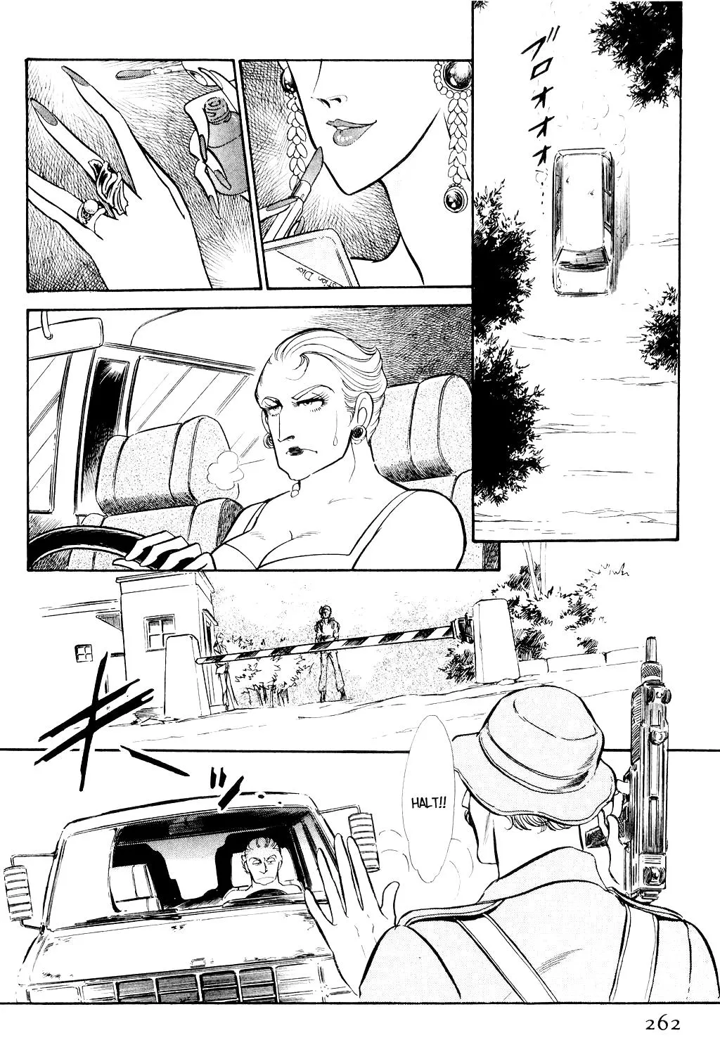 Desert Rose Chapter 5 page 23 - 