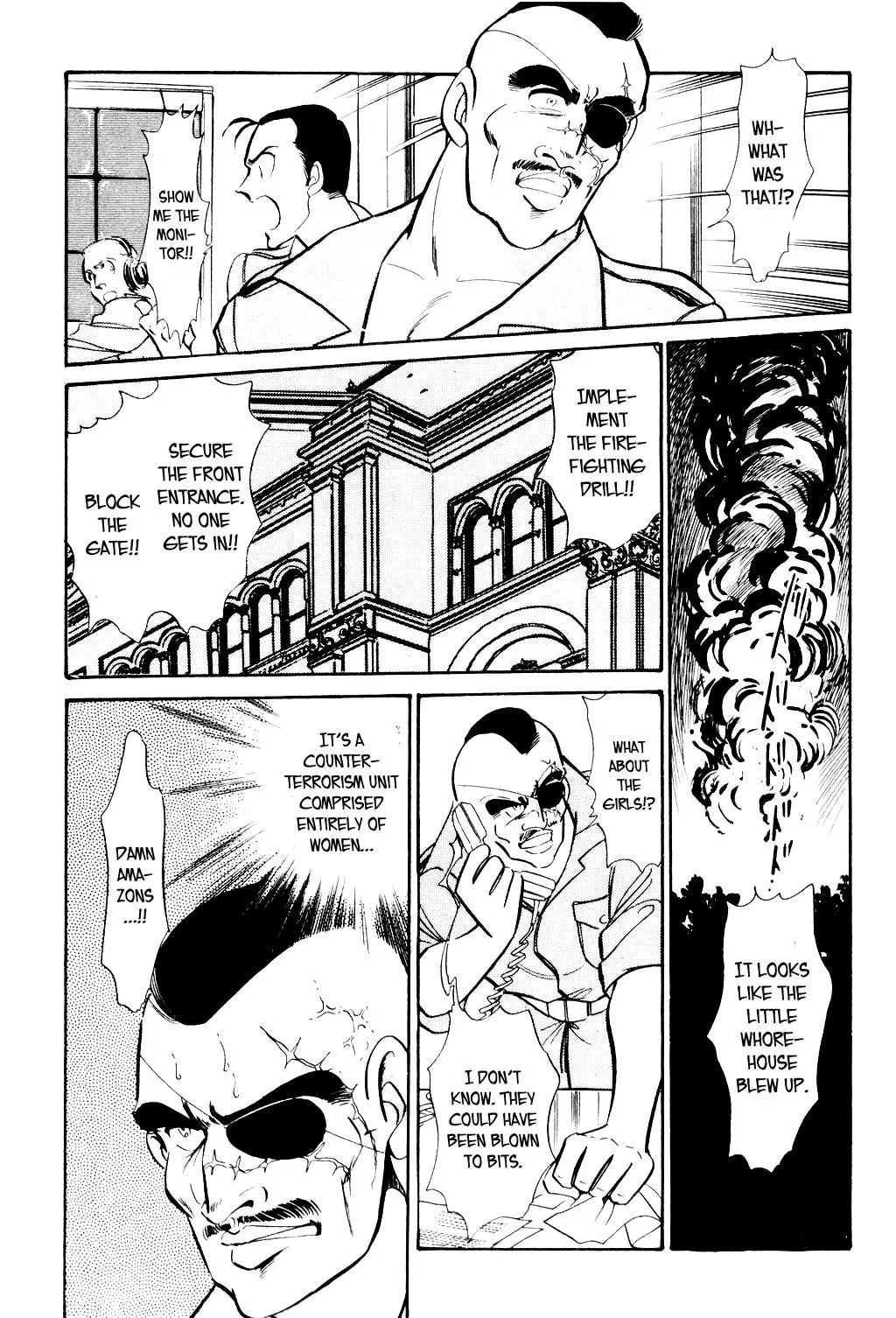 Desert Rose Chapter 5 page 32 - 