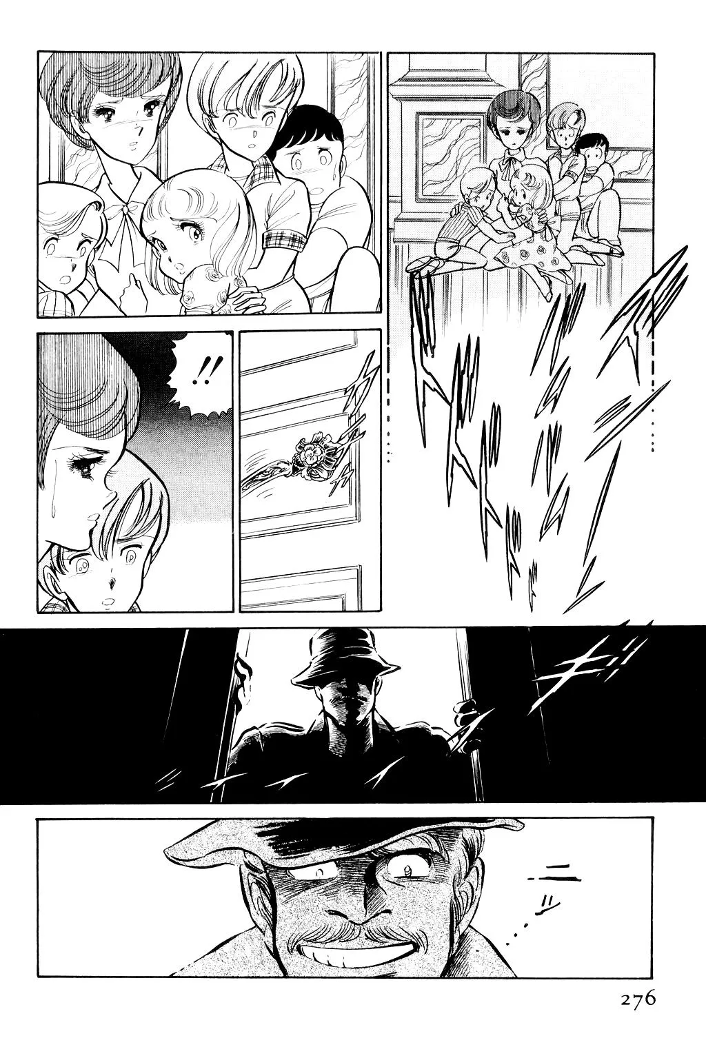 Desert Rose Chapter 5 page 37 - 