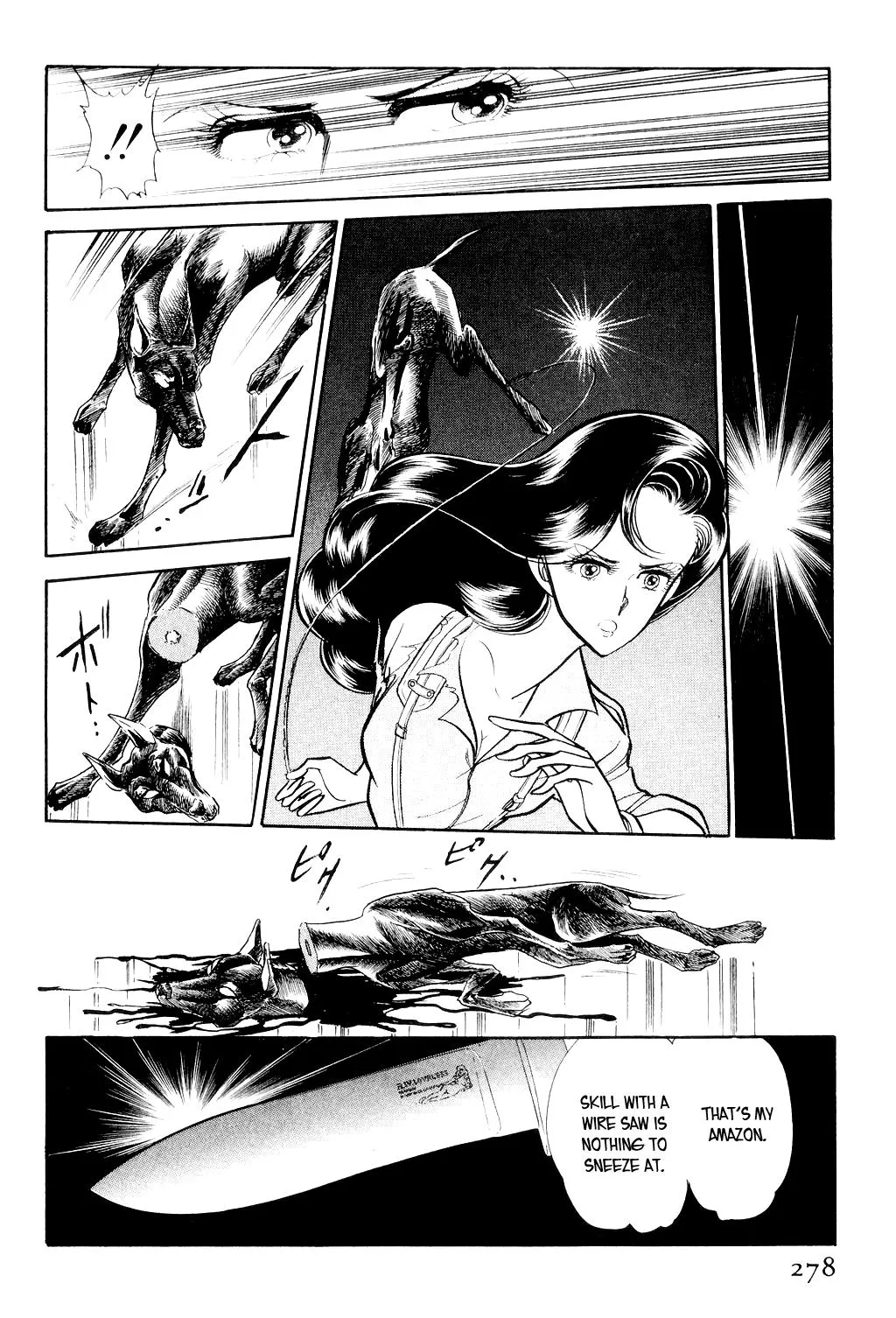 Desert Rose Chapter 5 page 39 - 