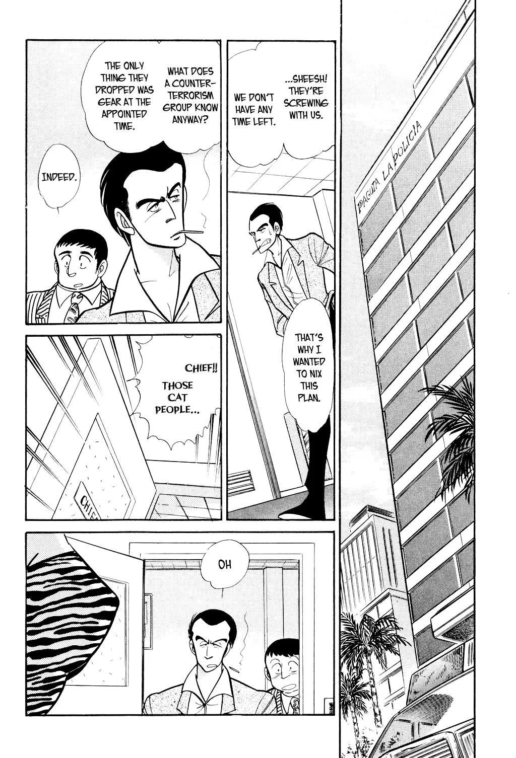 Desert Rose Chapter 5 page 5 - 