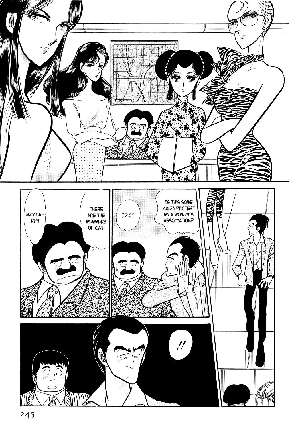 Desert Rose Chapter 5 page 6 - 