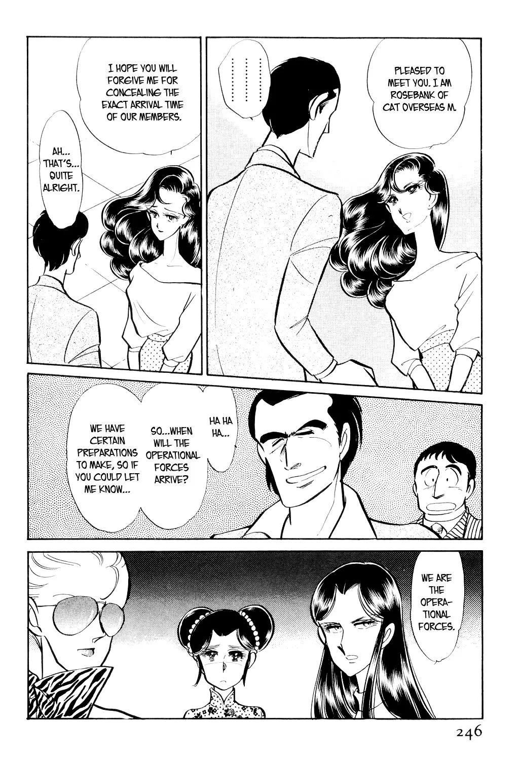 Desert Rose Chapter 5 page 7 - 
