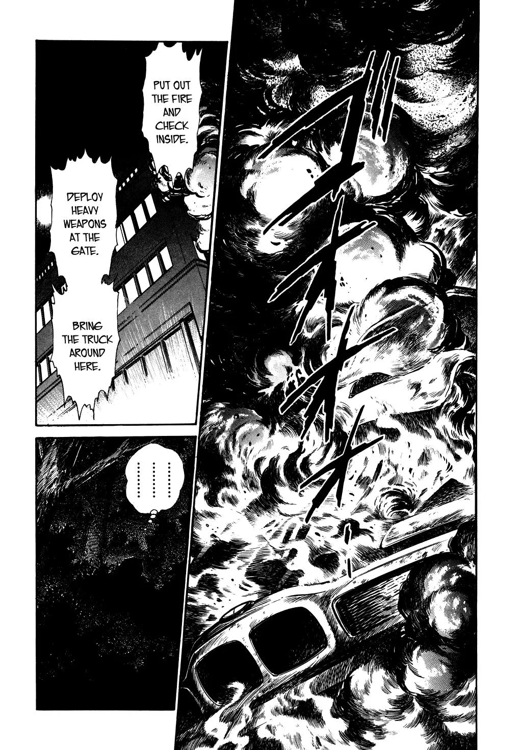 Desert Rose Chapter 50 page 2 - 