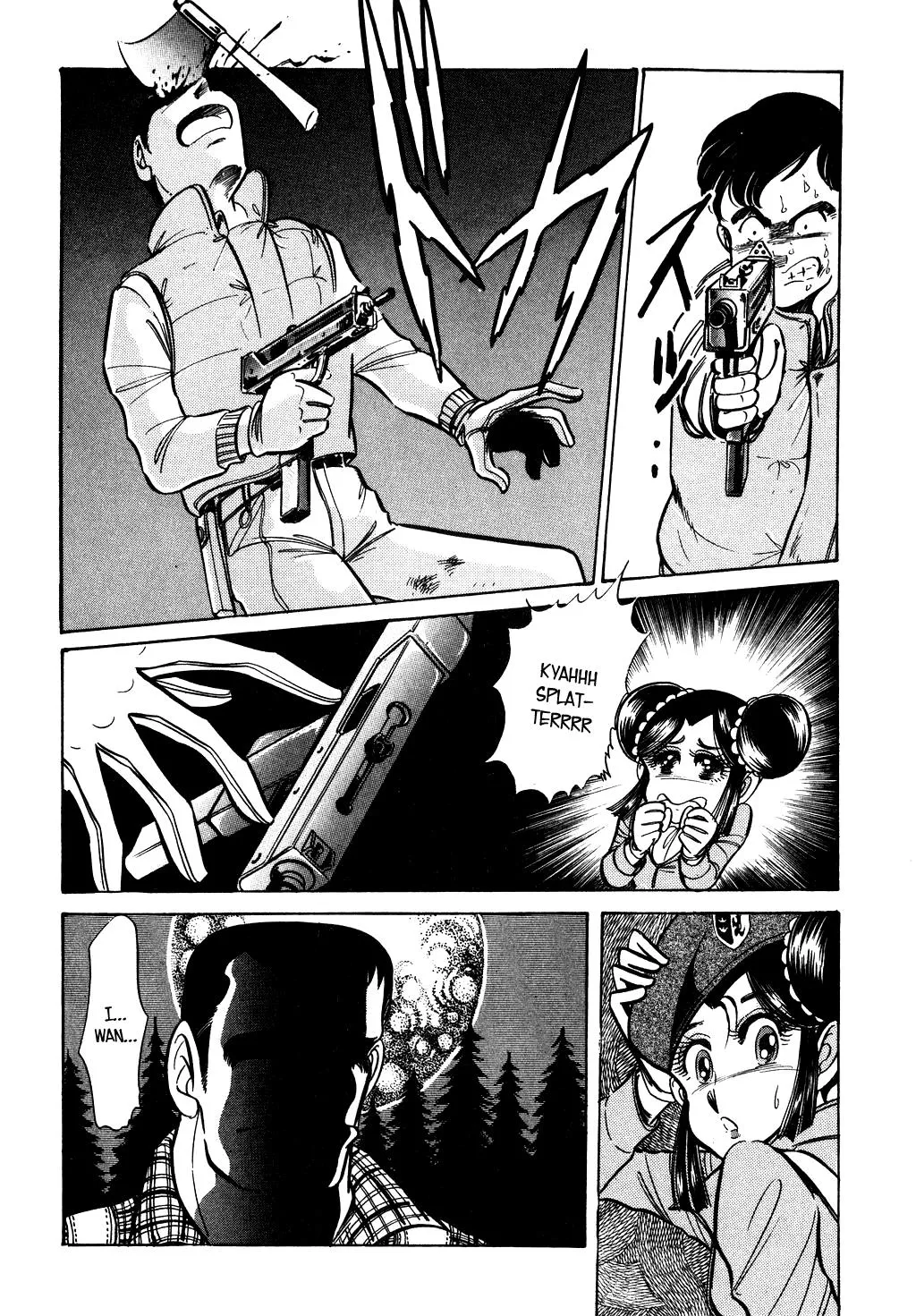 Desert Rose Chapter 50 page 12 - 