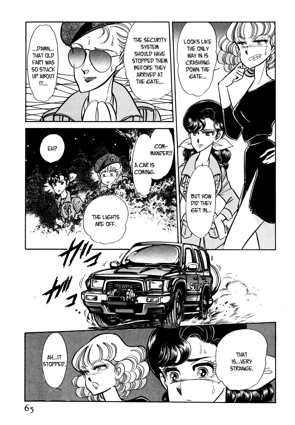 Desert Rose Chapter 50 page 15 - 