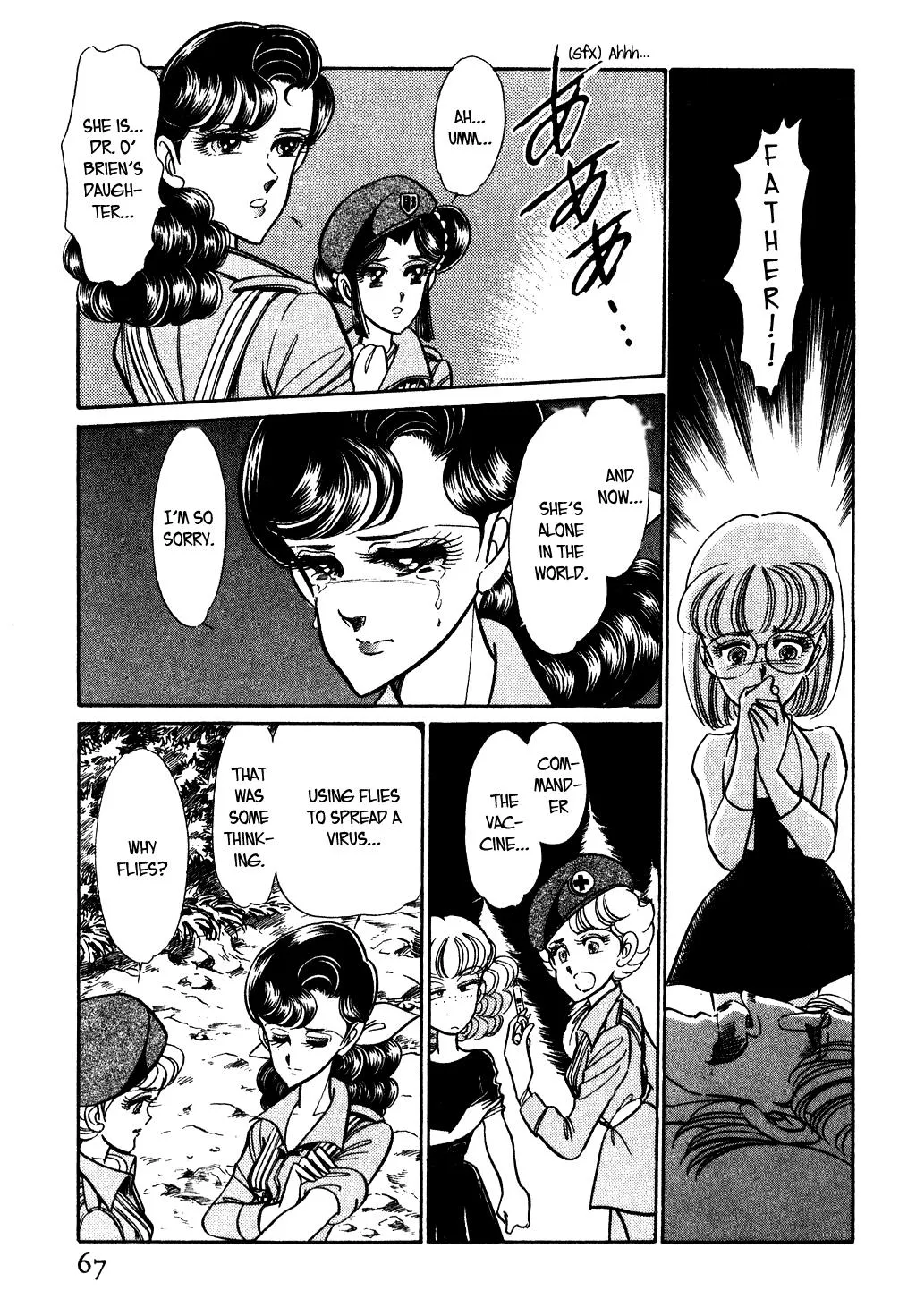 Desert Rose Chapter 50 page 17 - 