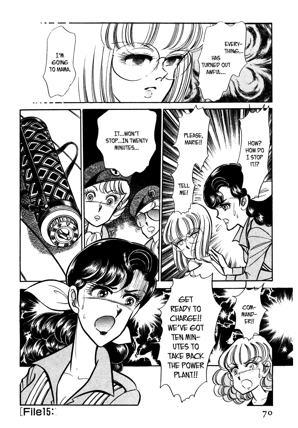 Desert Rose Chapter 50 page 20 - 
