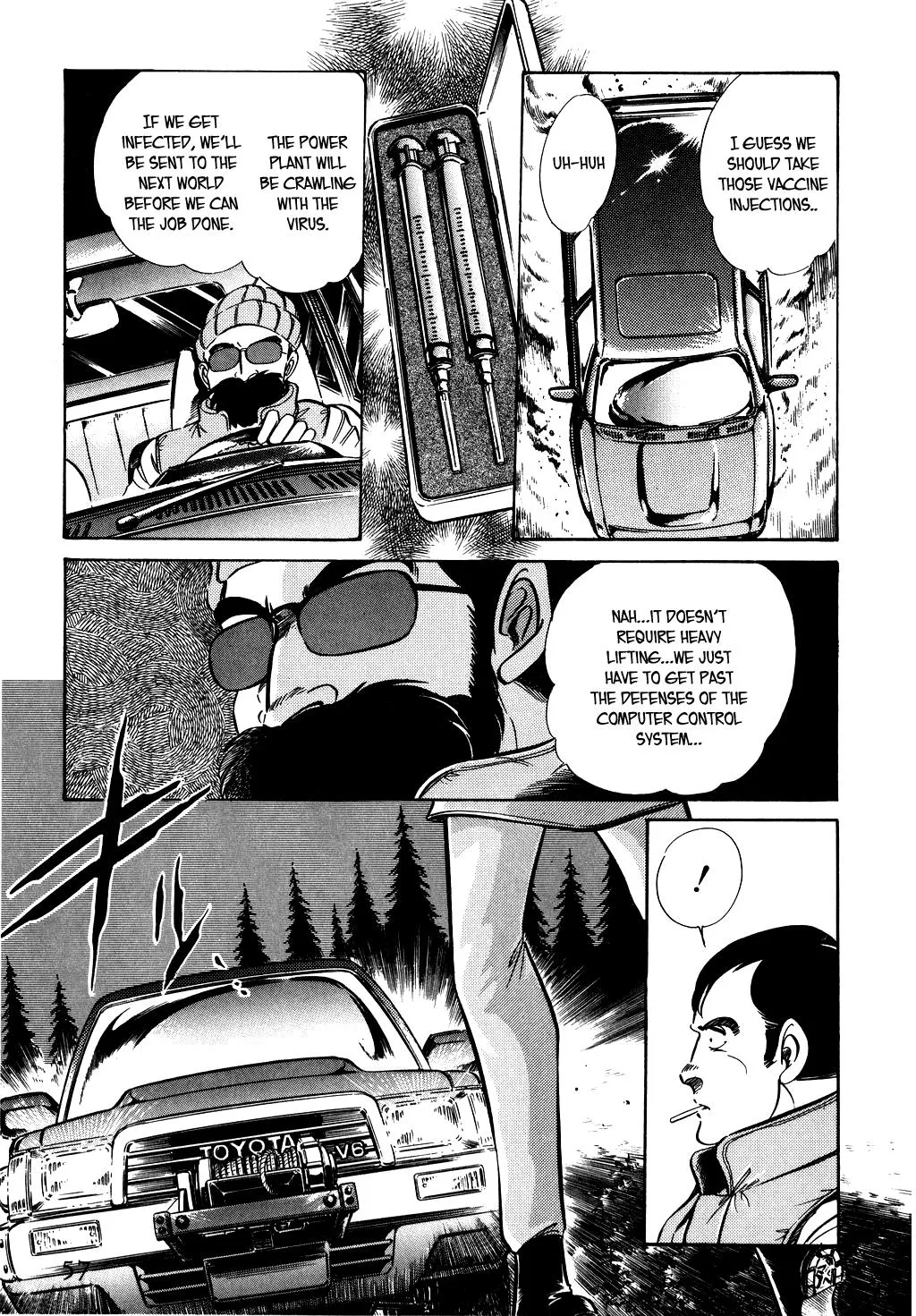 Desert Rose Chapter 50 page 7 - 
