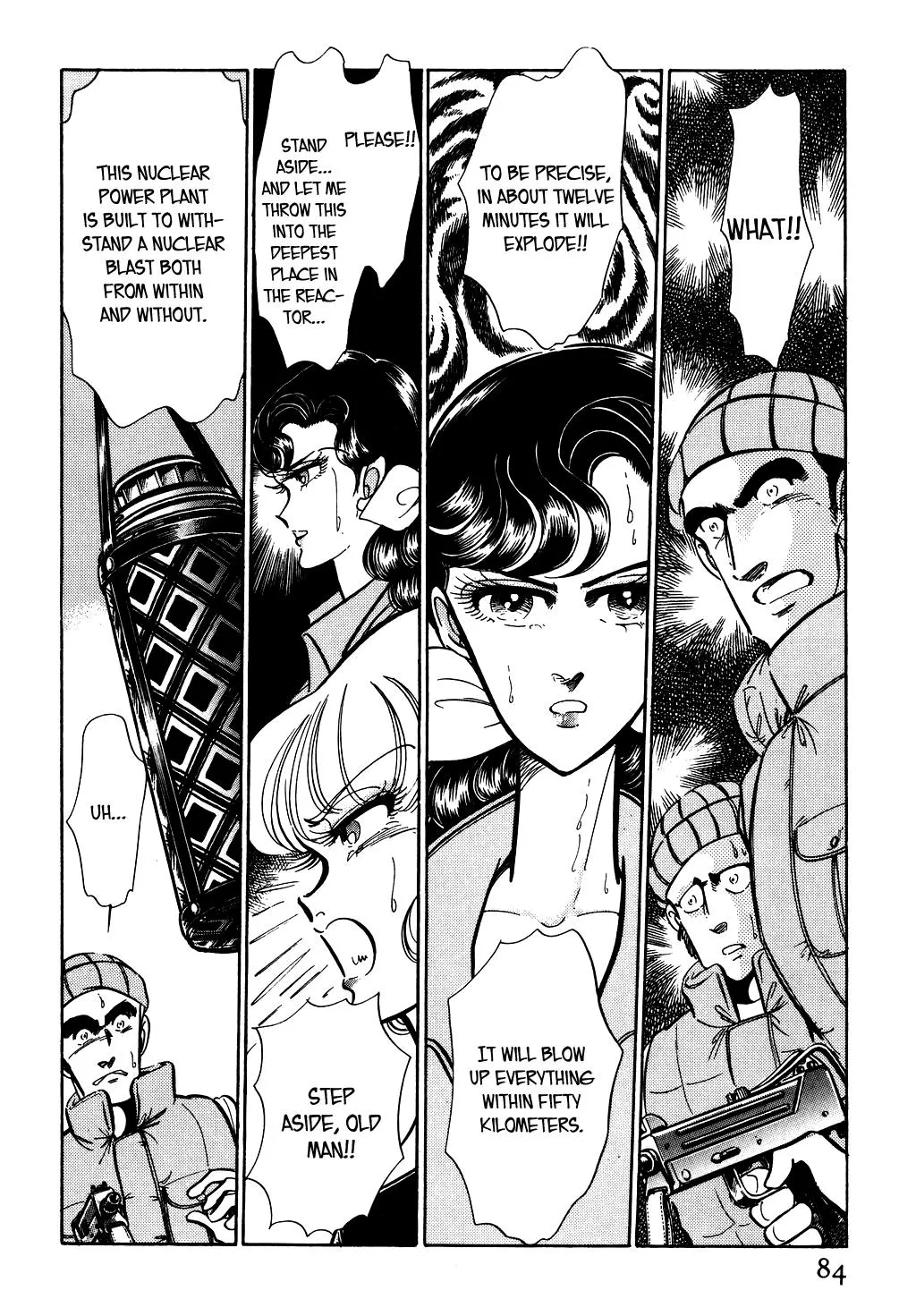 Desert Rose Chapter 51 page 13 - 
