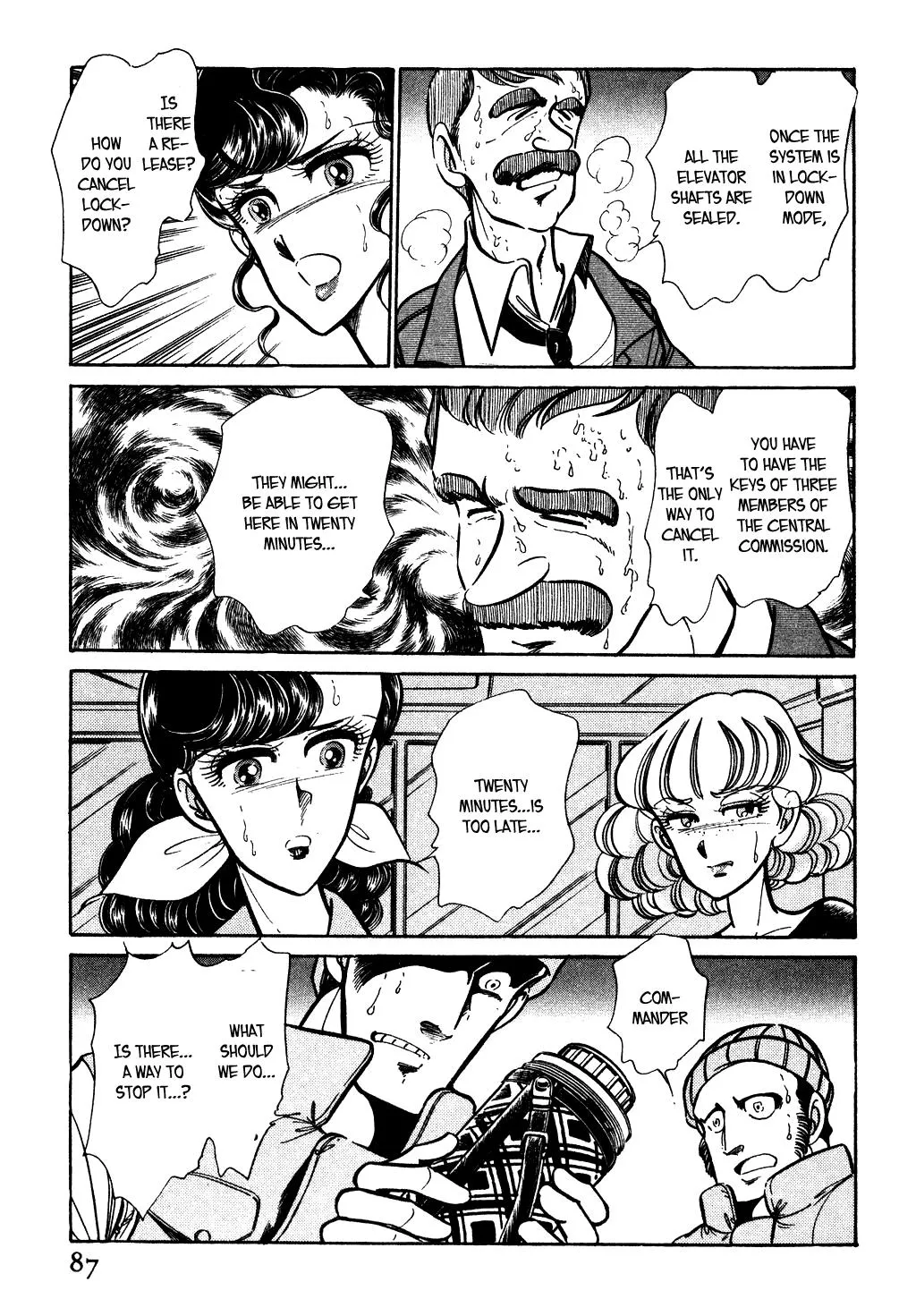 Desert Rose Chapter 51 page 16 - 