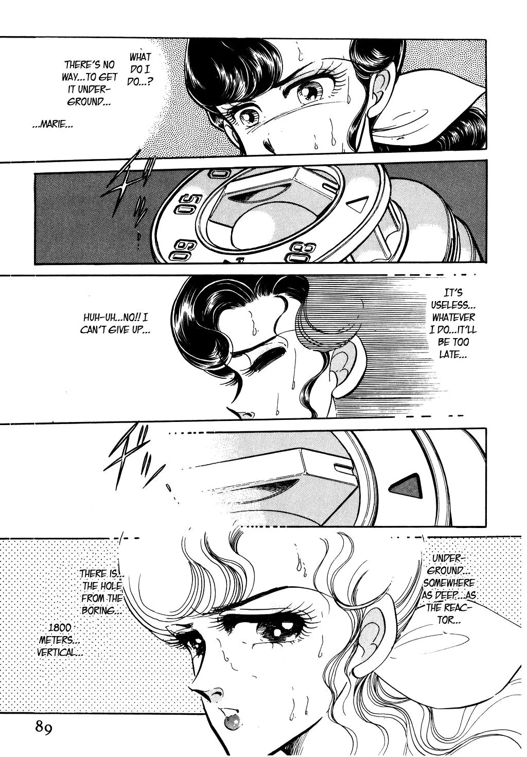 Desert Rose Chapter 51 page 18 - 