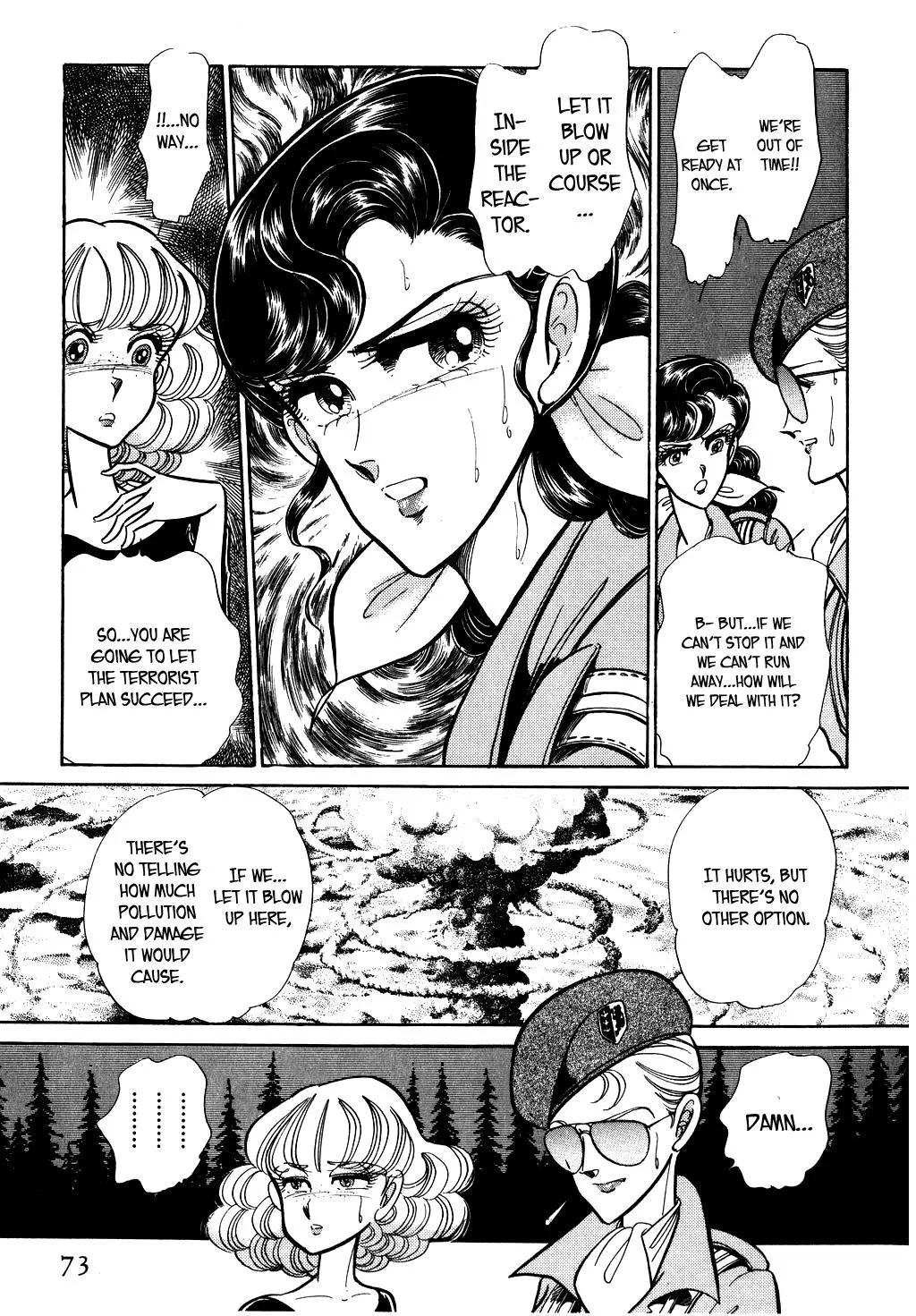 Desert Rose Chapter 51 page 3 - 