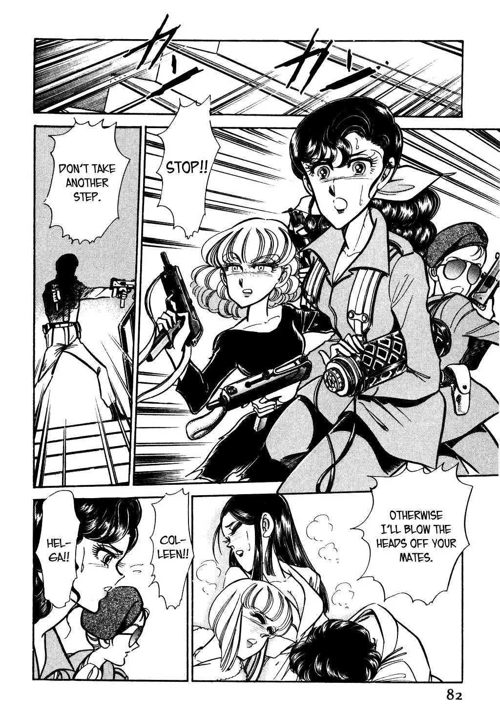 Desert Rose Chapter 52 page 11 - 