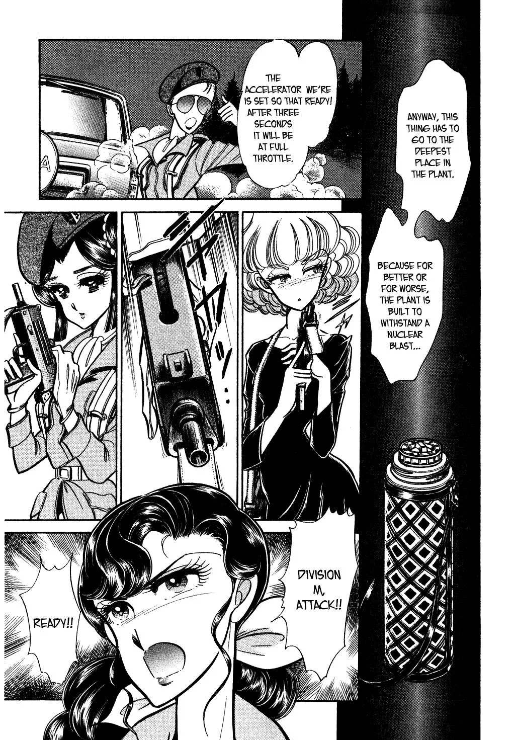 Desert Rose Chapter 52 page 5 - 