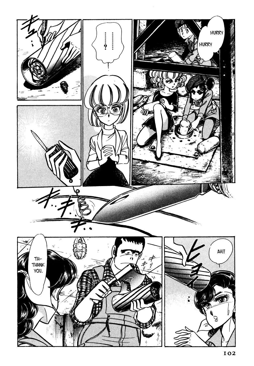 Desert Rose Chapter 53 page 12 - 