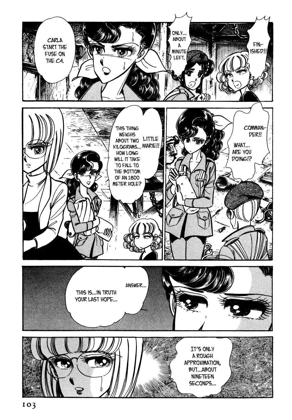 Desert Rose Chapter 53 page 13 - 