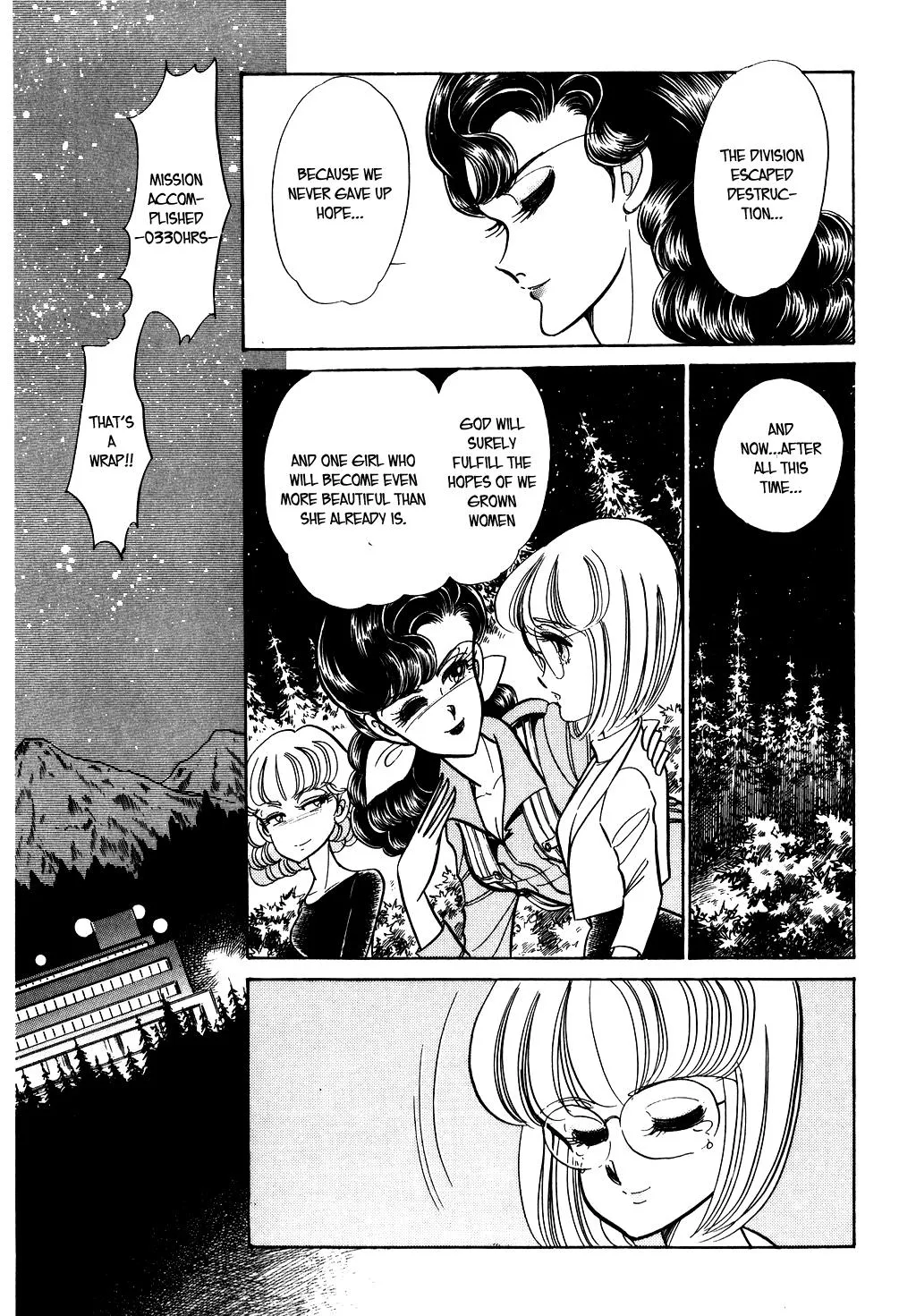 Desert Rose Chapter 53 page 19 - 