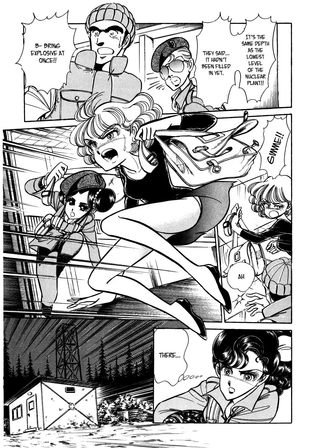 Desert Rose Chapter 53 page 3 - 