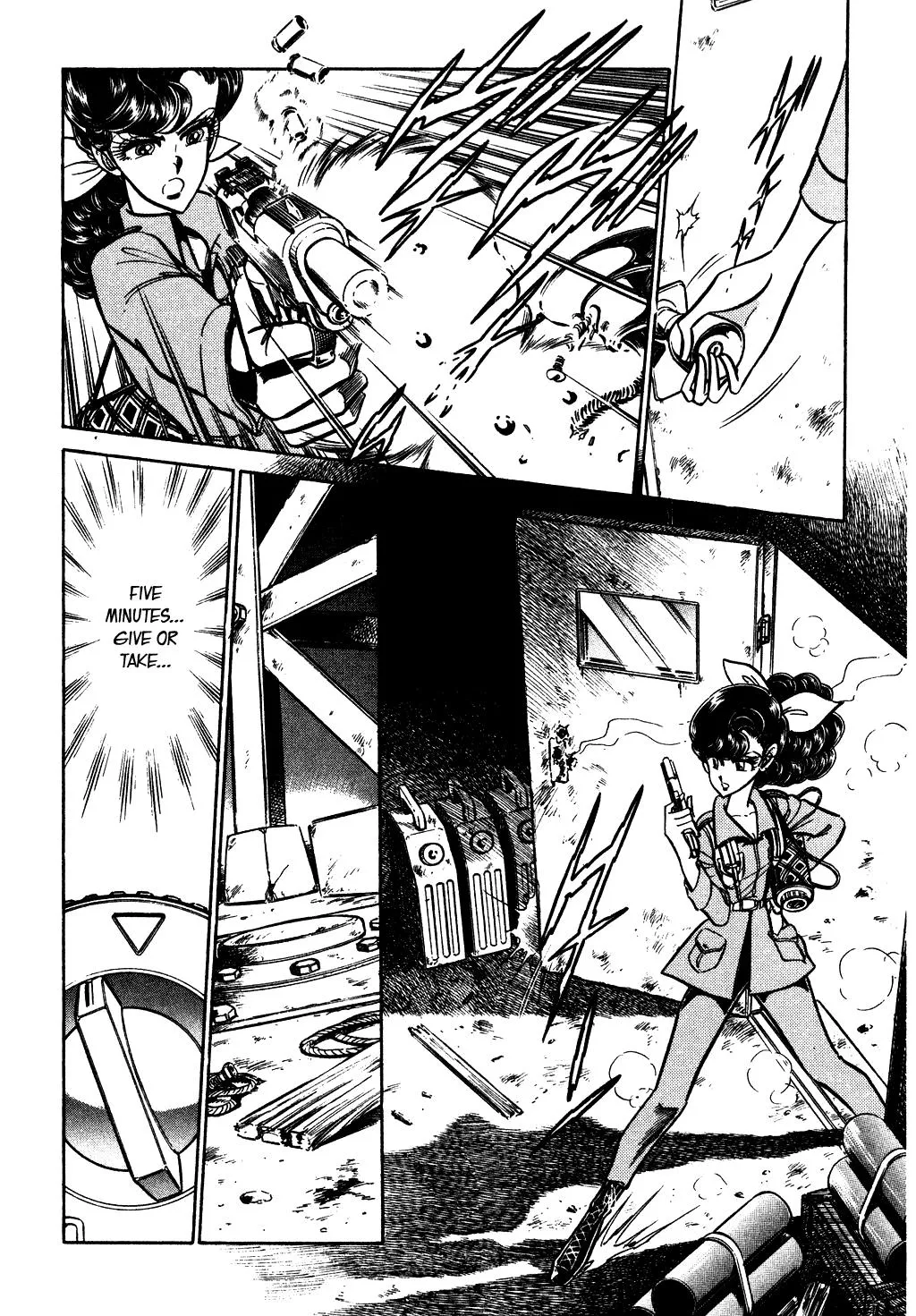 Desert Rose Chapter 53 page 4 - 