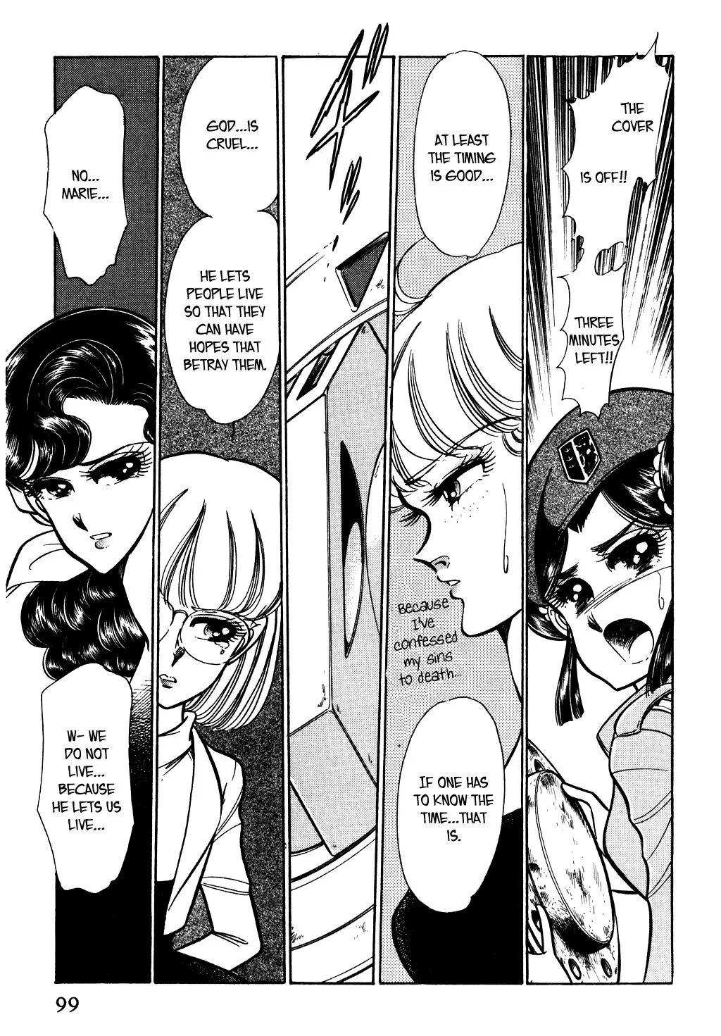 Desert Rose Chapter 53 page 9 - 