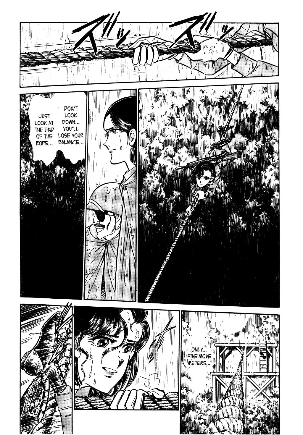 Desert Rose Chapter 54 page 15 - 