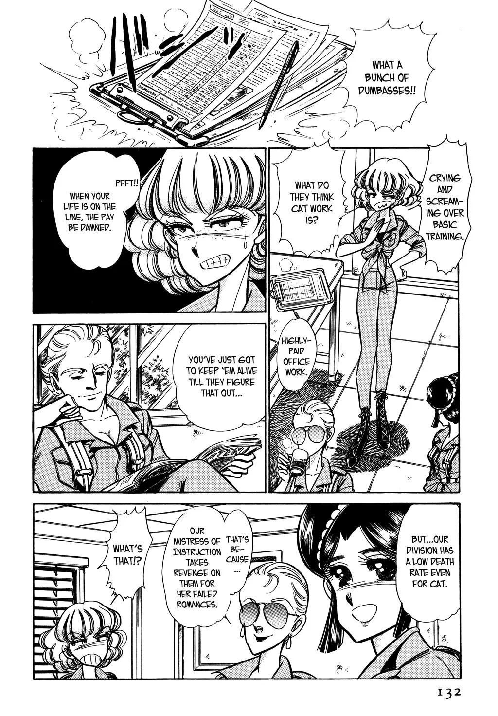 Desert Rose Chapter 54 page 19 - 