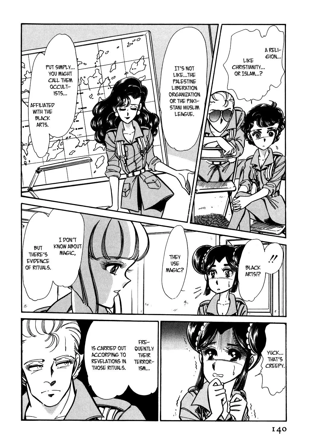 Desert Rose Chapter 55 page 6 - 