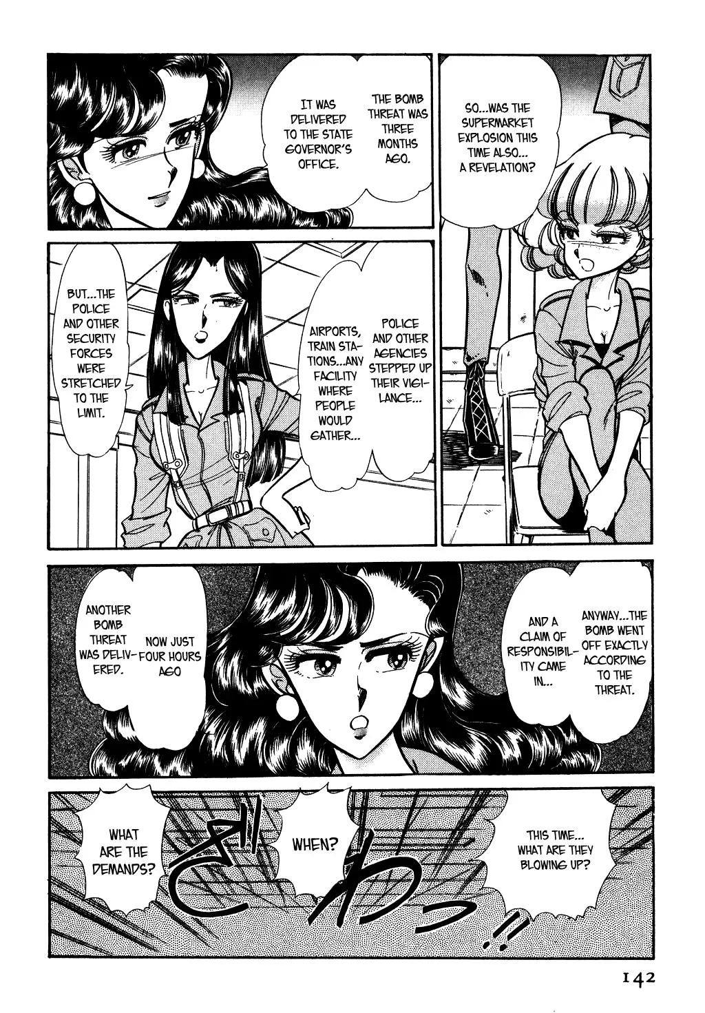 Desert Rose Chapter 55 page 8 - 