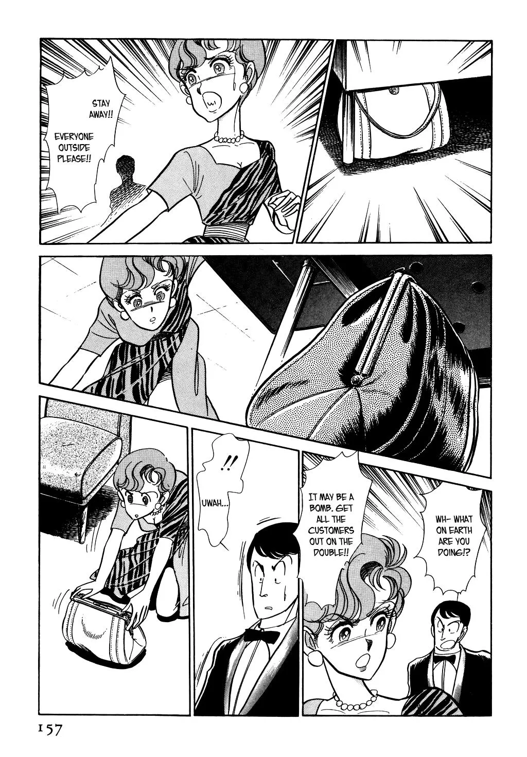 Desert Rose Chapter 56 page 11 - 